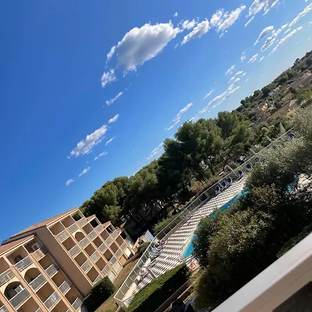 Le Bali, Rénové Climatisation Piscine Parking Appartamento *